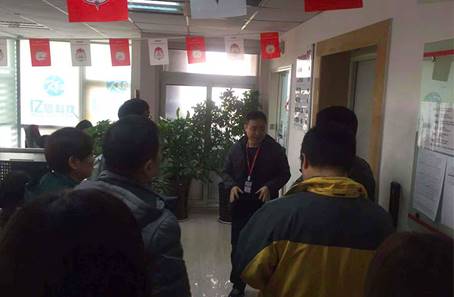 省市領(lǐng)導(dǎo)蒞臨億恩科技推進電子商務(wù)進一步發(fā)展