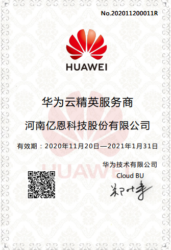 為什么企業(yè)建站比較青睞獨(dú)立云服務(wù)器? 為什么企業(yè)建站比較青睞獨(dú)立云服務(wù)器?