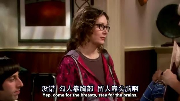 從搜老婆到看AV,拍照搜索未來八大匪夷所思場景 從搜老婆到看AV,拍照搜索未來八大匪夷所思場景