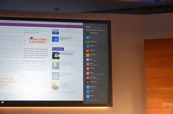 當(dāng)我們討論Win 10免費(fèi)時(shí)，微軟在盤(pán)算什么？