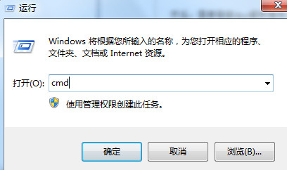 虛擬主機(jī) 虛擬主機(jī)
