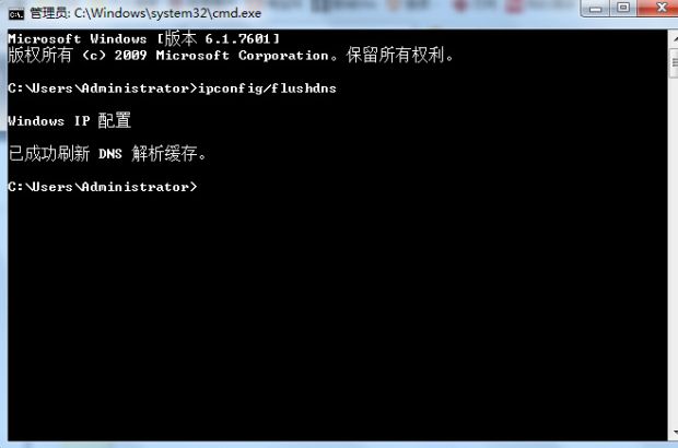 虛擬主機(jī) 虛擬主機(jī)