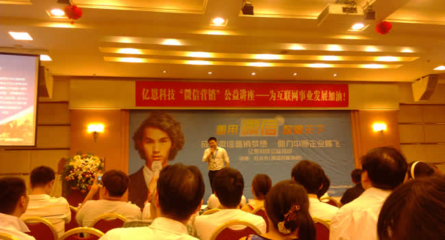 ɾ΢ŠI(yng)N(mng)ԭI(y)vw