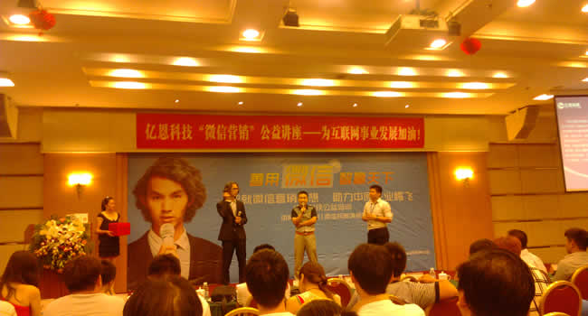 ɾ΢ŠI(yng)N(mng)ԭI(y)vw