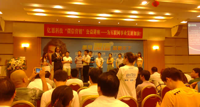 ɾ΢ŠI(yng)N(mng)ԭI(y)vw