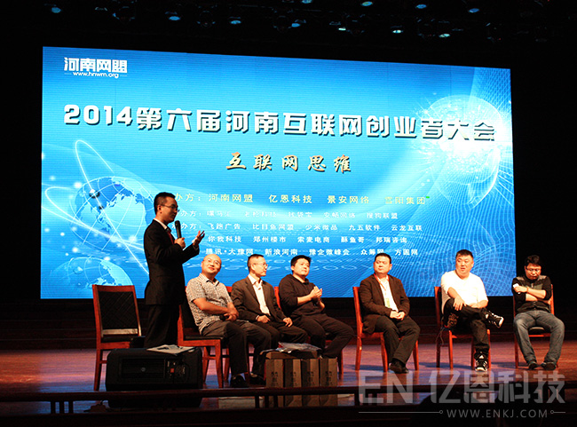 |Ƽ?j)ȫƻ?lin)˼S