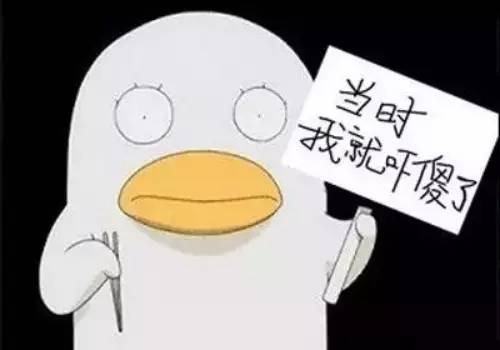 2015年十大網(wǎng)絡(luò)用語 2015年十大網(wǎng)絡(luò)用語