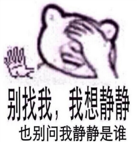 2015年十大網(wǎng)絡(luò)用語 2015年十大網(wǎng)絡(luò)用語