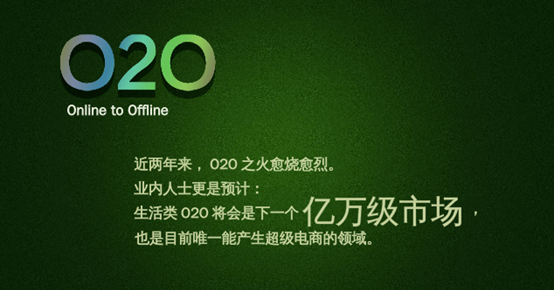 2016年網(wǎng)絡(luò)營(yíng)銷領(lǐng)域十大趨勢(shì)