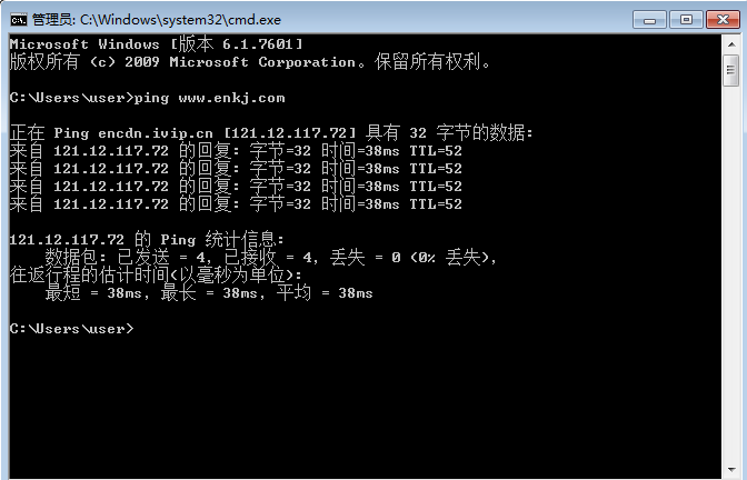 服務(wù)器租用測試網(wǎng)速 服務(wù)器租用測試網(wǎng)速