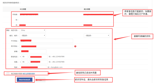 商務(wù)中國 商務(wù)中國