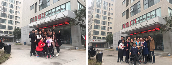 億恩科技IDC服務(wù)商 億恩科技IDC服務(wù)商