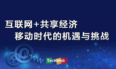 W(wng)СƽվeO(yng)C(j)c(zhn)