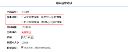 M(fi)̓MC(j)ُ(gu)I(mi)