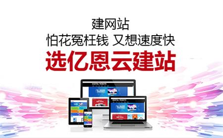 »ԩXվٶȿx|ƽվ