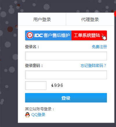 ��䛕�(hu��)�T�~̖(h��o)