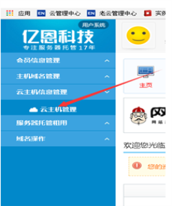 �����C(j��)����