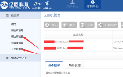 ���չ���