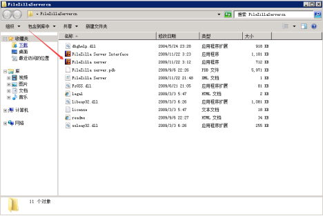 (dng)FileZillaServercn(w)