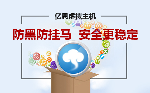 |̓MC(j)ڷRȫ(wn)