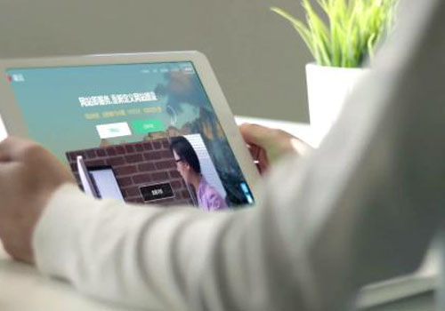 中小企業(yè)網(wǎng)站建設