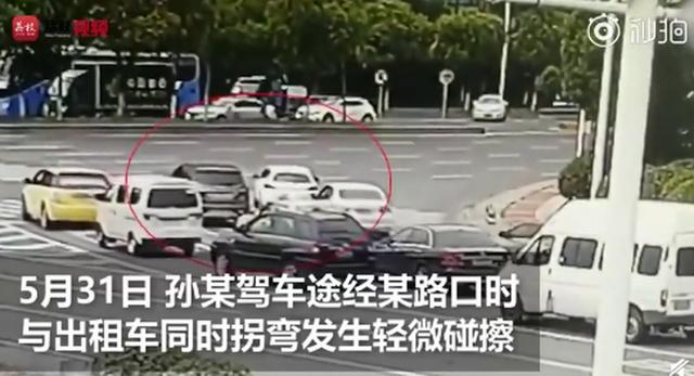 物理運算自證無責(zé)事件調(diào)看監(jiān)控視頻圖