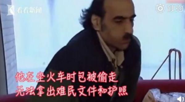 男子被困機(jī)場18年 這段神奇經(jīng)歷被拍成電影《幸福終點(diǎn)站》