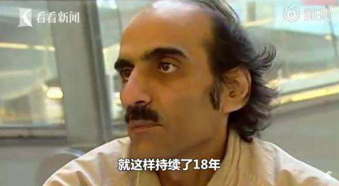 男子被困機(jī)場18年 這段神奇經(jīng)歷被拍成電影《幸福終點(diǎn)站》