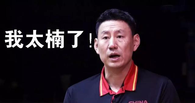 央視點(diǎn)名批評(píng)周琦 中國男籃與世界強(qiáng)隊(duì)“漸行漸遠(yuǎn)”