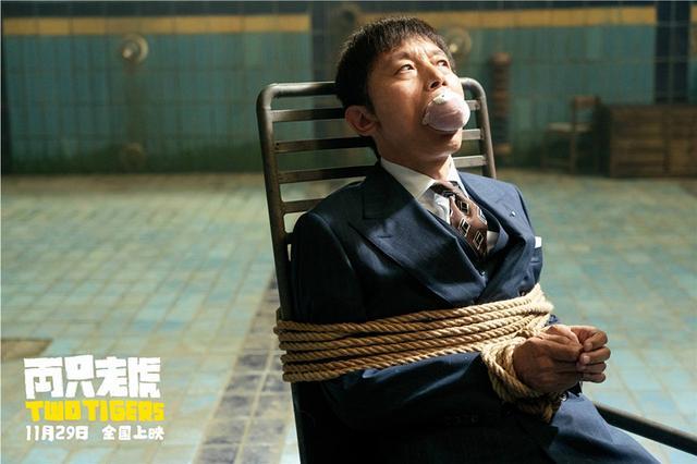 兩只老虎定檔11月29日 《兩只老虎》講述了什么故事？
