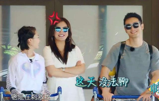 黃曉明回應(yīng)中餐廳 簡單的回憶同時(shí)點(diǎn)評幾位合伙人