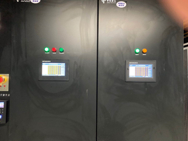 IDC電信機(jī)柜特價(jià)3600元/月 42U標(biāo)準(zhǔn)機(jī)柜/10ip/10A電/100M帶寬